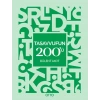 Tasvufun 200ü