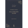 Tefhimu’l-Kur’an - Kısa Sürelerin Tefsiri