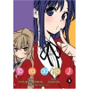 Toradora - Cilt 3