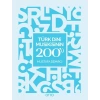 Türk Dini Musikisinin 200ü