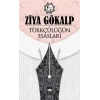 Türkçülüğün Esasları