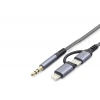 Type-C + Lightning To 3.5 Mm Ses Kablosu - Siyah GJ-027