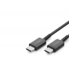 Type-C Şarj Ve Data Kablosu 25W 1 M - Siyah ND1101