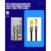 USB-C ve Lightning Uyumlu 4ü 1 Arada Kablo – 65W Hızlı Şarj Örgülü Dayanıklı Yapı