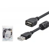 Usb Uzatma Kablosu 1.5 M - Si̇yah  HDX7533