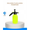 USLUCAN ALIŞVERİŞ 2L Bahçe ve Araç Temizlik Pompası Bakır Uçlu Basınçlı Sprey