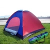 USLUCAN ALIŞVERİŞ 4 Kişilik Kolay Kurulumlu Kamp Çadırı