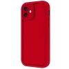 USLUCAN ALIŞVERİŞ Apple iPhone 11 Kılıf Viera Silikon - Kırmızı