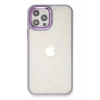 USLUCAN ALIŞVERİŞ Apple iPhone 12 Pro Max Kılıf Dora Kapak - Lila