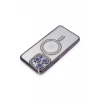 USLUCAN ALIŞVERİŞ Apple iPhone 14 Pro Kılıf Joke Simli Magneticsafe Kılıf - Derin Mor