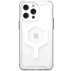 USLUCAN ALIŞVERİŞ Apple iPhone 14 Pro Kılıf Uag Plyo Magneticsafe Silikon - Şeffaf