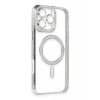 USLUCAN ALIŞVERİŞ Apple iPhone 16 Pro Kılıf Joke Simli Magneticsafe Kılıf - Gümüş