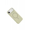 USLUCAN ALIŞVERİŞ Apple iPhone 17 Air Jully Magsafe Kapak - Bej