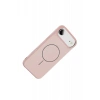 USLUCAN ALIŞVERİŞ Apple iPhone 17 Air Jully Magsafe Kapak - Pudra