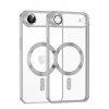 USLUCAN ALIŞVERİŞ Apple iPhone 17 Air Kross Magneticsafe Kapak - Gümüş