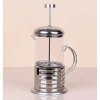 USLUCAN ALIŞVERİŞ Çelik Kulplu Cam French Press - 350 ml