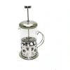 USLUCAN ALIŞVERİŞ Çelik Kulplu Cam French Press - 350 ml