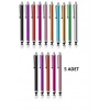 USLUCAN ALIŞVERİŞ Dokunmatik Kalem Stylus Dokunmatik Kalem 5 Adet
