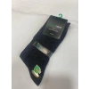 USLUCAN ALIŞVERİŞ Freshness 1010 Erkek Bambu Soket Çorap