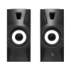 USLUCAN ALIŞVERİŞ FRISBY FS-2140U SİYAH HOPARLÖR USB 2.0