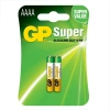 USLUCAN ALIŞVERİŞ GP AAAA Alkalin Pil 2li Blister