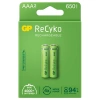 USLUCAN ALIŞVERİŞ GP ReCyko 650mAh AAA Şarj Edilebilir İnce Kalem Pil 2li Paket