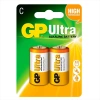 USLUCAN ALIŞVERİŞ GP Ultra Alkalin C Orta Pil 2li