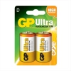 USLUCAN ALIŞVERİŞ GP Ultra Alkalin D Büyük Boy Pil 2li