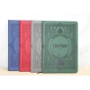 USLUCAN ALIŞVERİŞ Harry Potter Deri Defter Renkli Model 1