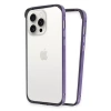 USLUCAN ALIŞVERİŞ iPhone 14 Pro Land Bumper Koruma Kapak - Derin Mor
