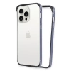 USLUCAN ALIŞVERİŞ iPhone 14 Pro Max Land Bumper Koruma Kapak - Lacivert