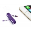 USLUCAN ALIŞVERİŞ iPhone Örgü Şeklinde Renkli Çelik Şarj Data Kablosu - Mor