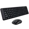 USLUCAN ALIŞVERİŞ LOGITECH MK220 Q TR KABLOSUZ KLAVYE MOUSE SET SİYAH 920-003163