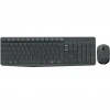 USLUCAN ALIŞVERİŞ LOGITECH MK235 Q TR KABLOSUZ KLAVYE MOUSE SET GRİ 920-007925