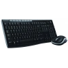 USLUCAN ALIŞVERİŞ LOGITECH MK270 Q TR KABLOSUZ KLAVYE MOUSE SET SİYAH 920-004525