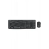 USLUCAN ALIŞVERİŞ LOGITECH MK295 Q TR SESSİZ KABLOSUZ KLAVYE MOUSE SET SİYAH 920-009804