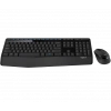 USLUCAN ALIŞVERİŞ LOGITECH MK345 Q TR MM KABLOSUZ KLAVYE MOUSE SET SİYAH 920-006514