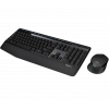 USLUCAN ALIŞVERİŞ LOGITECH MK345 Q TR MM KABLOSUZ KLAVYE MOUSE SET SİYAH 920-006514