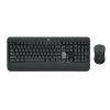 USLUCAN ALIŞVERİŞ LOGITECH MK540 Q TR ADVANCED KABLOSUZ KLAVYE MOUSE SET SİYAH 920-008687