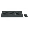 USLUCAN ALIŞVERİŞ LOGITECH MK540 Q TR ADVANCED KABLOSUZ KLAVYE MOUSE SET SİYAH 920-008687