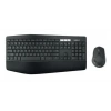 USLUCAN ALIŞVERİŞ LOGITECH MK850 Q TR PERFORMANS KABLOSUZ KLAVYE MOUSE SET SİYAH 920-008230