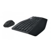 USLUCAN ALIŞVERİŞ LOGITECH MK850 Q TR PERFORMANS KABLOSUZ KLAVYE MOUSE SET SİYAH 920-008230