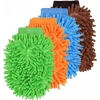 USLUCAN ALIŞVERİŞ Mikrofiber Araç Yıkama Eldiveni