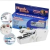 USLUCAN ALIŞVERİŞ Mini El Dikiş Makinesi Handy Stitch