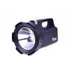USLUCAN ALIŞVERİŞ Profesyonel Avcı Feneri 30 W Gücünde Wt-402