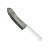 USLUCAN ALIŞVERİŞ Şahin Bursa Paslanmaz Kaymak Bıçağı 18 cm, Plastik Sap