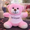 USLUCAN ALIŞVERİŞ Seni Seviyorum Tişörtlü Pembe Peluş Ayıcık