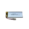 USLUCAN ALIŞVERİŞ Sertec 402050 3.7V 400mAh Li-Polymer Pil (Devreli/1.5A)