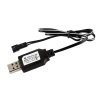 USLUCAN ALIŞVERİŞ Sertec 4.8V NI-CD / NI-MH Oyuncak Bataryası USB Şarj Kablosu