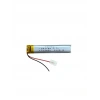 USLUCAN ALIŞVERİŞ Sertec 551158 3.7V 310 MAh Li-Polymer Pil (Devreli/1.5A)